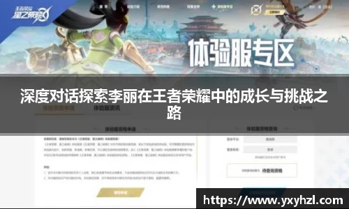vsports-胜利因您更精