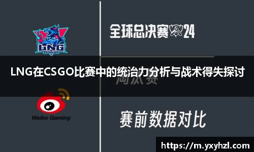 Vsport体育