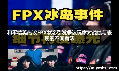 vsports-胜利因您更精