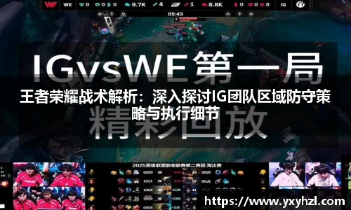 Vsport体育