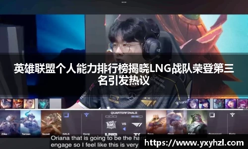 Vsport体育app下载