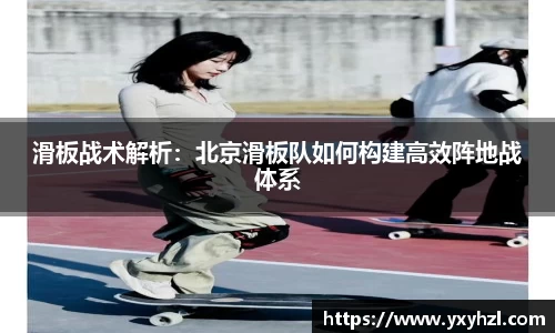 VSport体育官网入口