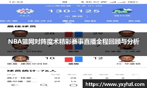 VSport体育官网入口
