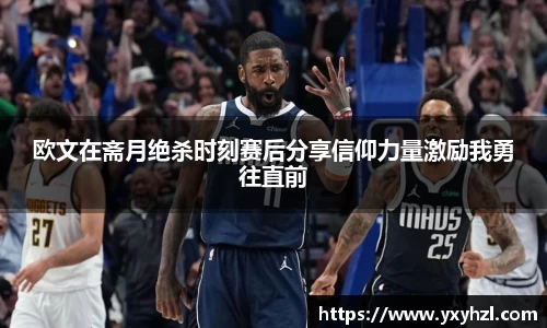 VSport体育官网入口