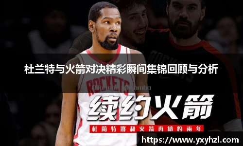 vsports-胜利因您更精