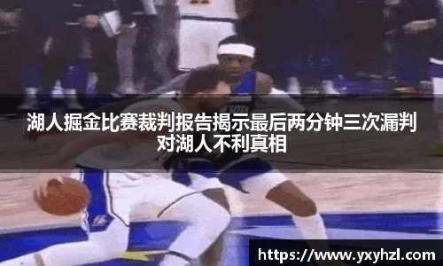 VSport体育官网入口