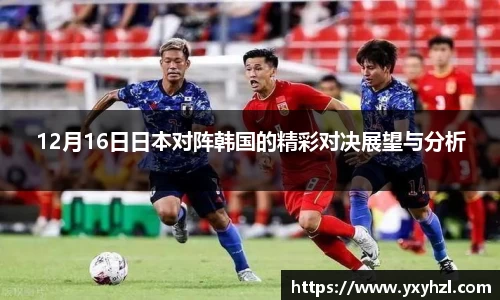 VSport体育官网入口