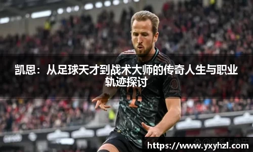 VSport体育官网入口