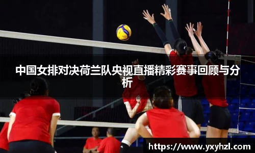 vsports-胜利因您更精