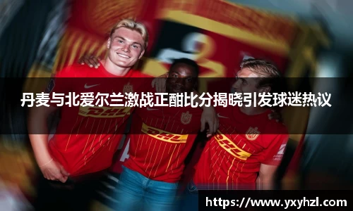 VSport体育官网入口