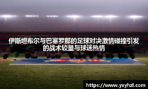 vsports-胜利因您更精