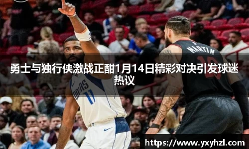 VSport体育官网入口