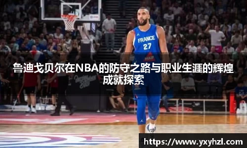 vsports-胜利因您更精