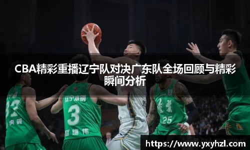 vsports-胜利因您更精