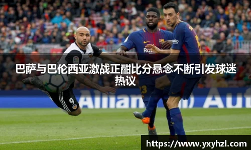 vsports-胜利因您更精