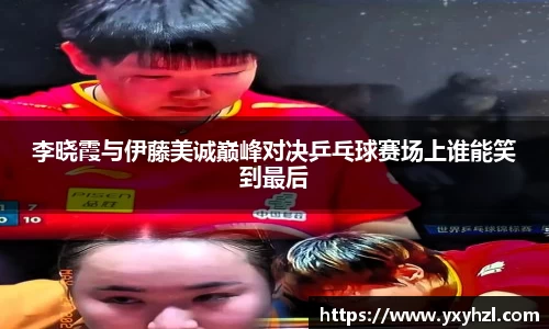 Vsport体育app下载