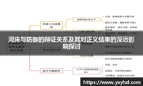 vsports-胜利因您更精