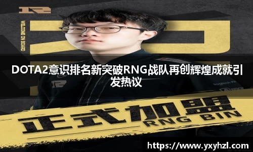 VSport体育官网入口