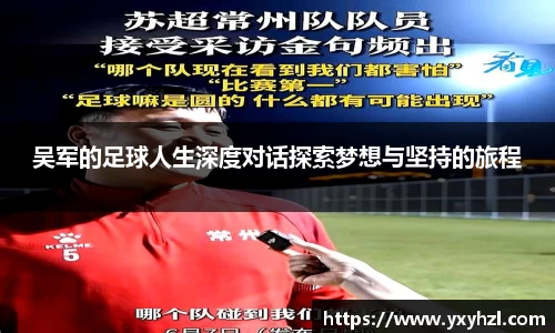 vsports-胜利因您更精